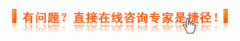 输卵管堵塞的症状