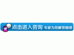 宿州哪家医院做无痛人流安全 可靠