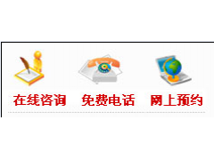 双腔减压无痛人流术怎么样？