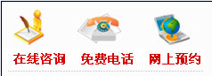  双腔减压无痛人流术怎么样？