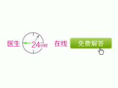 人流的最佳时期该如何正确把握？