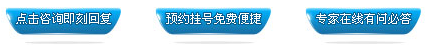 两年不孕源于多囊卵巢综合症