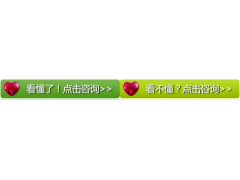 孕期有哪些常见问题呢？