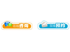 产后恶露不净是怎么了？