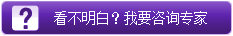 孕妇过期妊娠有哪些危害?