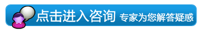 无痛分娩痛吗?