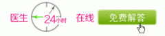 无痛分娩有什么优势?
