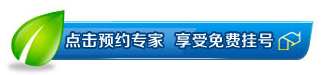 四维彩超——让宝宝拥有自己的4D大片