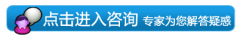 中老年男性会得前列腺增生的原因