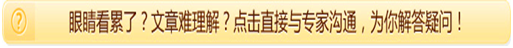 做包皮环切手术大概要多少钱