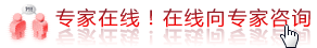导致精索静脉曲张的原因
