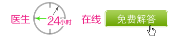 宿州怎么治疗宫外孕