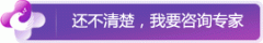 女性得了宫外孕有哪些危害呢
