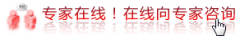 双腔减压无痛人流痛不痛