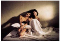 龟头痒在宿州哪家医院治疗最好?