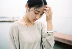 早孕的早期症状有哪些 怀孕有什么症状
