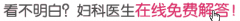 四维彩照的最佳时间