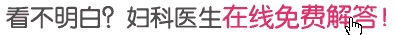 四维彩照的最佳时间