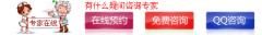 韩式处女膜修复术 还您完美无瑕