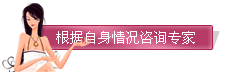 孕期阴道出血怎么办呢?