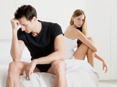 刚怀孕不想要咋办?